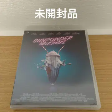 건파우더 밀크셰이크 Blu-ray