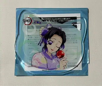 귀멸의 칼날 난자타운 아크릴 코스터 코쵸우 시노부