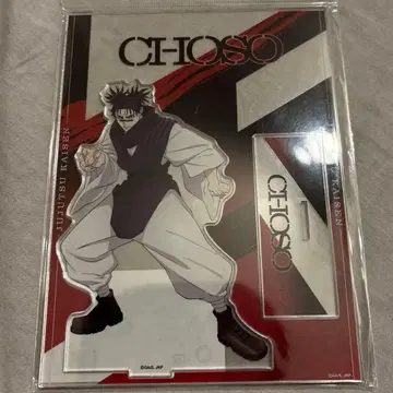 장상 아크릴 스탠드 극장판 주술회전 시부야 사변 x 사멸 회유