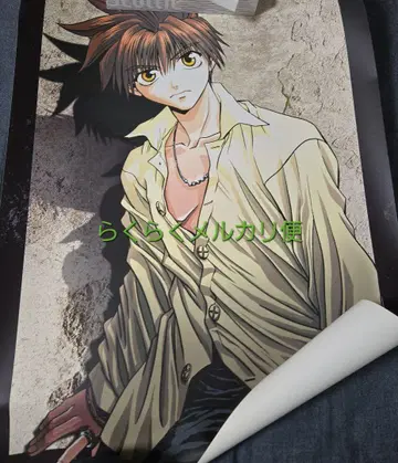 최유기 손오공 포스터