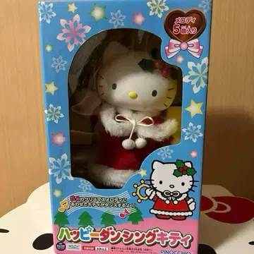 헬로키티 해피 댄싱 키티 헤이세이 레트로 새상품급 초귀여움