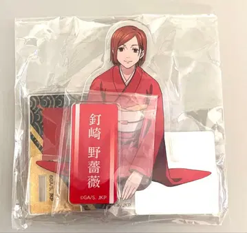 주술회전 아크릴 스탠드 기모노ver 쿠기사키 노바라