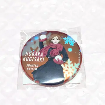 주술회전 TOHOanimation 눈놀이 오로라 캔뱃지 쿠기사키 노바라