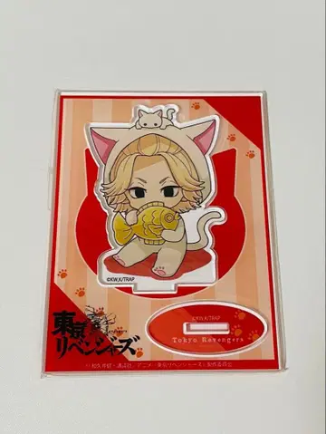 프리즘 카페 아크릴 스탠드 마이키 9