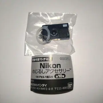 Nikon 메지루시 액세서리 Nikon 28Ti 가챠
