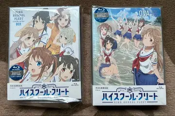 하이스쿨 플릿 BOX & OVA Blu-ray 하이후리