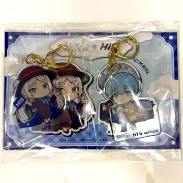 HIS 장송의 프리렌 오리지널 아크릴 키링 프리렌 힘멜