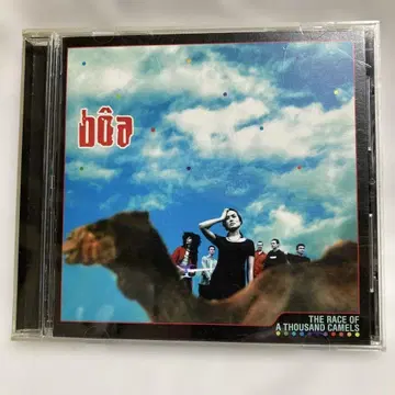 boa [ THE RACE OF A THOUSAND CAMELS ]