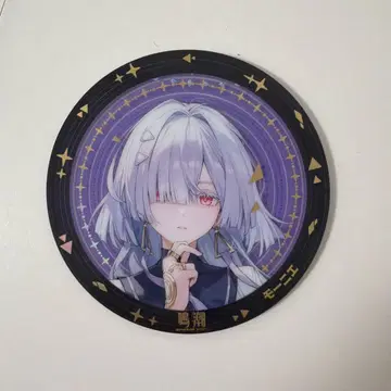 명조 모니에 아크릴 코스터