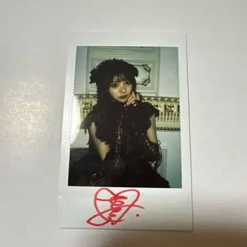 아이젠 카렌 란체키 사인 포함