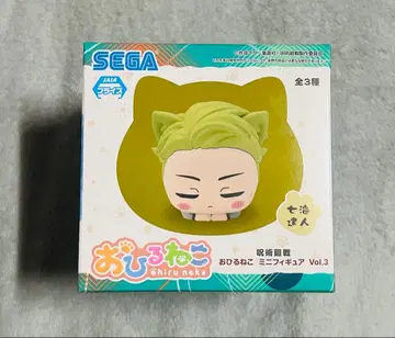 주술회전 낮잠 나나미 켄토 피규어