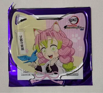 귀멸의 칼날 난자타운 아크릴 코스터 칸로지 미츠리