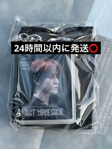 TXT DIGITAL CODE re:CAP 범규 가챠가챠