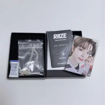 RIIZE 목걸이 성찬