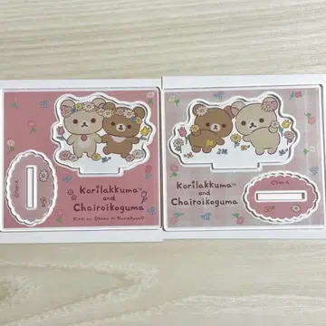 코리구 스토어 한정판 코리락쿠마 차이로이코구마 아크릴 스탠드