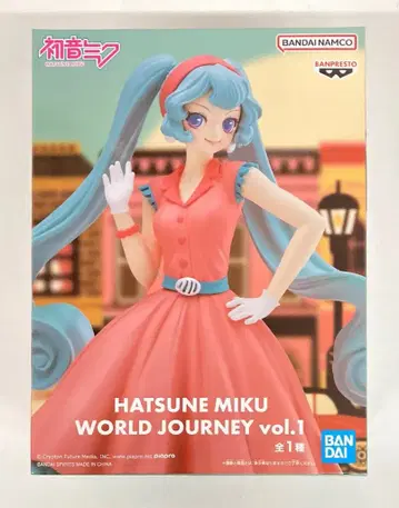 BANDAI SPIRITS 하츠네 미쿠 월드 저니 vol.1 하츠네 미쿠