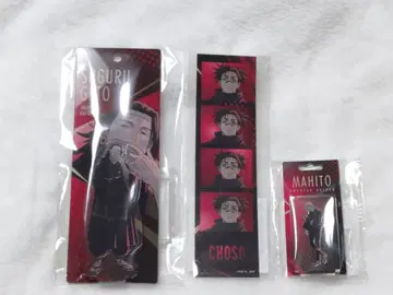 주술회전 TOHO 온라인 복권 게토 스구루 쵸소우 마히토 3종 세트