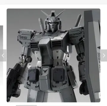 METAL COMPOSITE RX78FRGMT GUNDAM