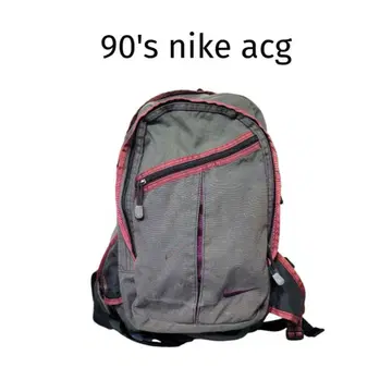 레어 90's 빈티지 나이키 ACG 백팩 백팩 은색 택