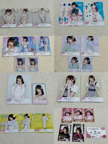 타카네노 나데시코 하시모토 모모코짱 브로마이드&미니 사진 세트