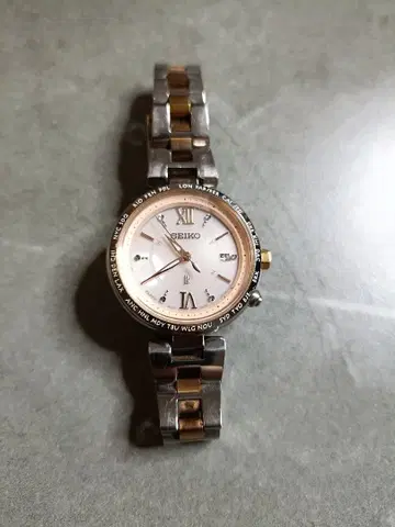 SEIKO 세이코 루키아 1B25-0AJ0 전파 솔라 손목시계 티타늄