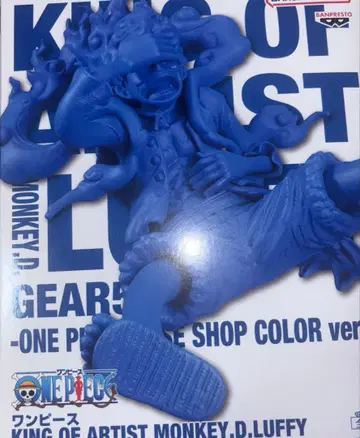 원피스 니카 피규어 BASE SHOP 한정판 COLOR ver