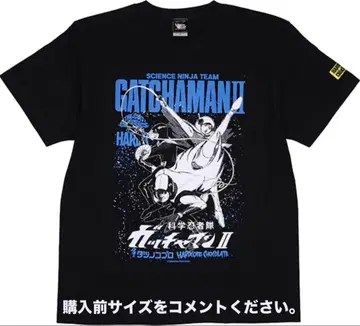 과학 닌자대 갓차맨 T셔츠 하드코어 초콜릿 타츠노코 프로 애니메이션