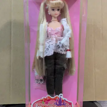 타카라 리카짱 캐슬 시온