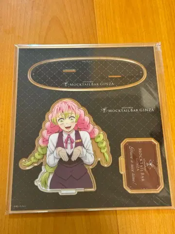 귀멸의 칼날 모크테일 바 칸로지 미츠리 디저트 아크릴 스탠드