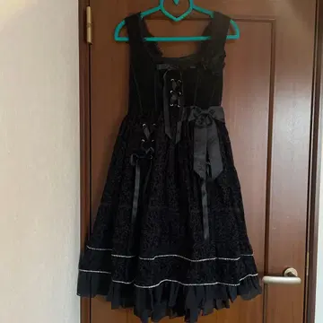 BABY, THE STARS SHINE BRIGHT