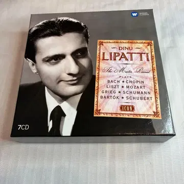 [수입반] 디누 리파티 7장 세트 CD 더 마스터 피아니스트 새상품급