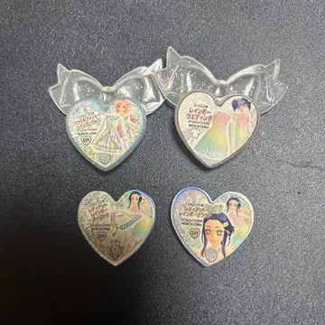 프리즘스톤 레인보우 묶음 판매