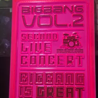 특가] 빅뱅 BIGBANG Vol.2 라이브 콘서트 DVD | 브랜드 중고거래