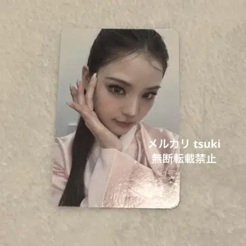 izna 마이 영통 트레이딩 카드 applemusic