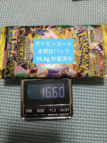 포켓몬 카드 게임 메가 드림 ex 16.6g 2팩