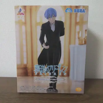 [장송의 프리렌] Luminasta '힘멜' ~포리치에서~