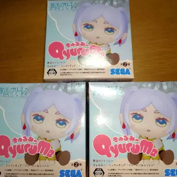 장송의 프리렌 큐룽하게 쳐다보는 포즈 미니 피규어 프리렌