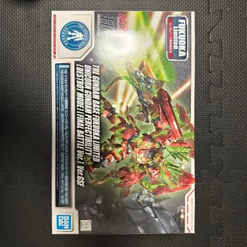 [ 베이스 후쿠오카 한정판 ] 유니콘 건담 퍼펙트 빌리티 Ver.GSF