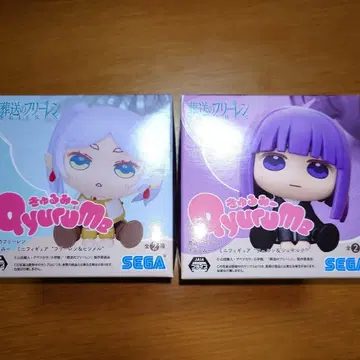 장송의 프리렌 큐룽하게 쳐다보는 포즈 미니 피규어 프리렌 페른