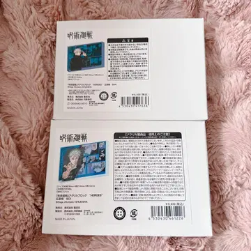 주술회전 고죠 사토루 아크릴 블록 HEROES 생일 벌스데이