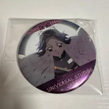귀멸의 칼날 USJ 캔뱃지 컬렉션 코쵸우 시노부
