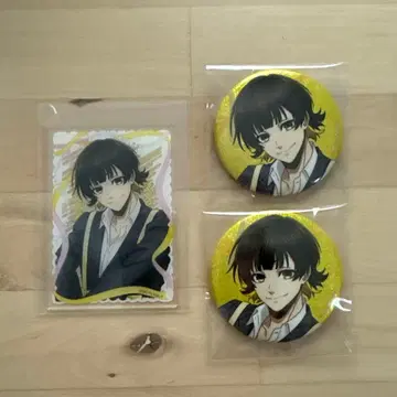 블루 록 바치라 메구루