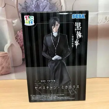 흑집사 세바스찬 피규어