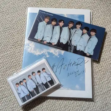 [ 미개봉 ] 나니와단시 아오하루 굿즈