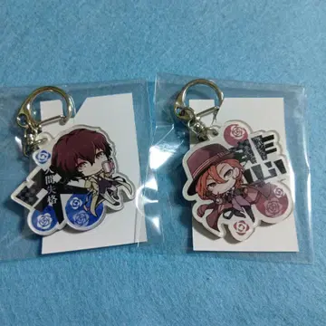 다자이 오사무 나카하라 츄야 키링 2종 세트 문호 스트레이독스