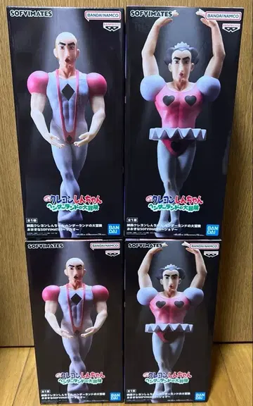 짱구는 못말려(크레용 신짱) SOFVIMATES 피규어 마카오와 조마