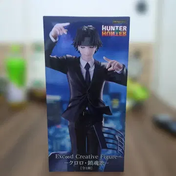 HUNTER x HUNTER 클로로 진혼곡 피규어