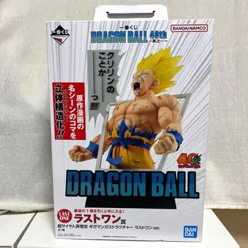 제일복권 드래곤볼 라스트 원 40th 기가 만화 스트럭처