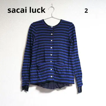 0638 sacai luck 사카이 럭 이소재 보더 가디건 2