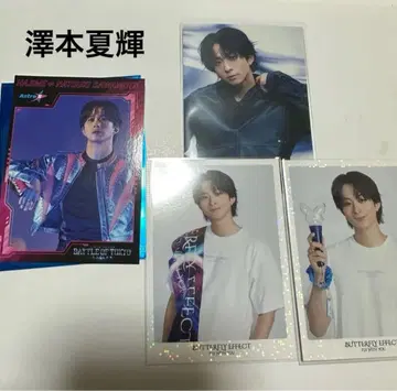 사와모토 나츠키 BOT 입장 특전 포토 카드 투어, 앨범 포토 카드